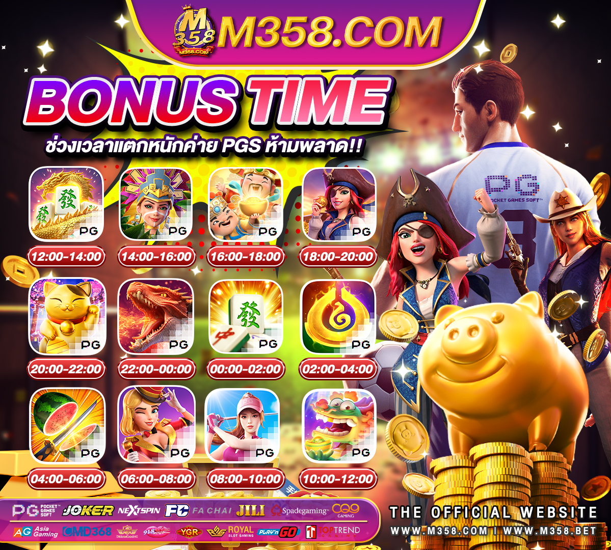 fairground slots online casino review pg สล็อตxo ดาวโหลดฟีฟายในคอม